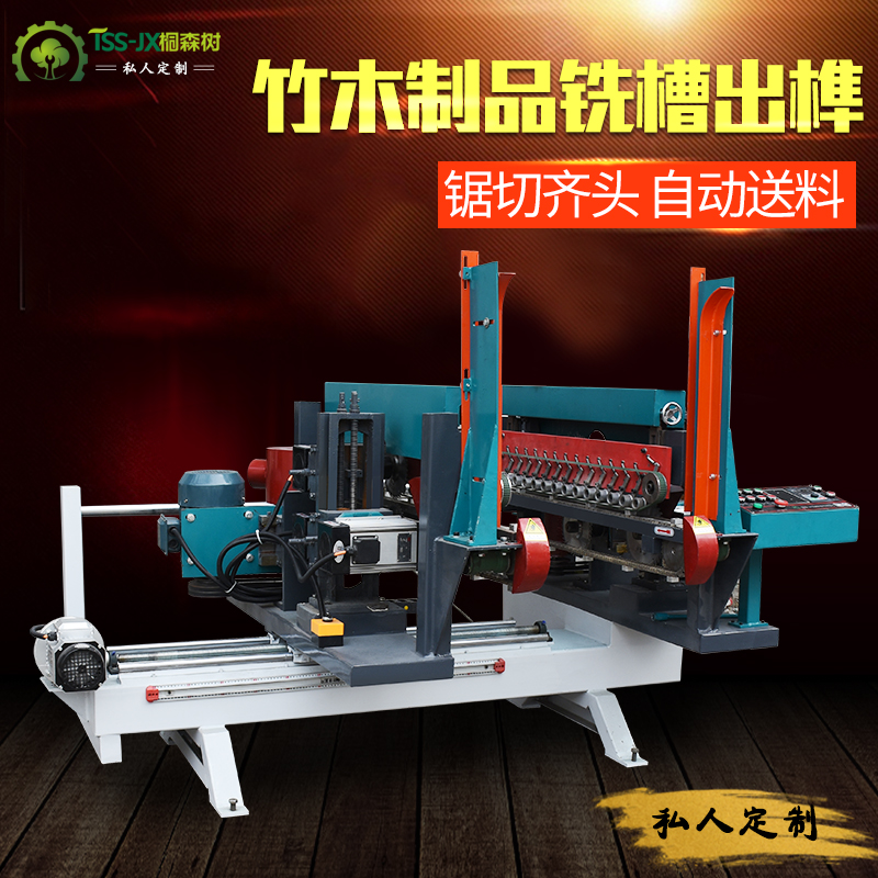 ×㡿ľذ剦up㊲ۙCľҾTXͲȫԄp^и