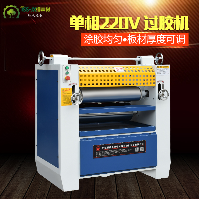 ×㡿220VͿzCľzϰܶȰӰWУ^zC