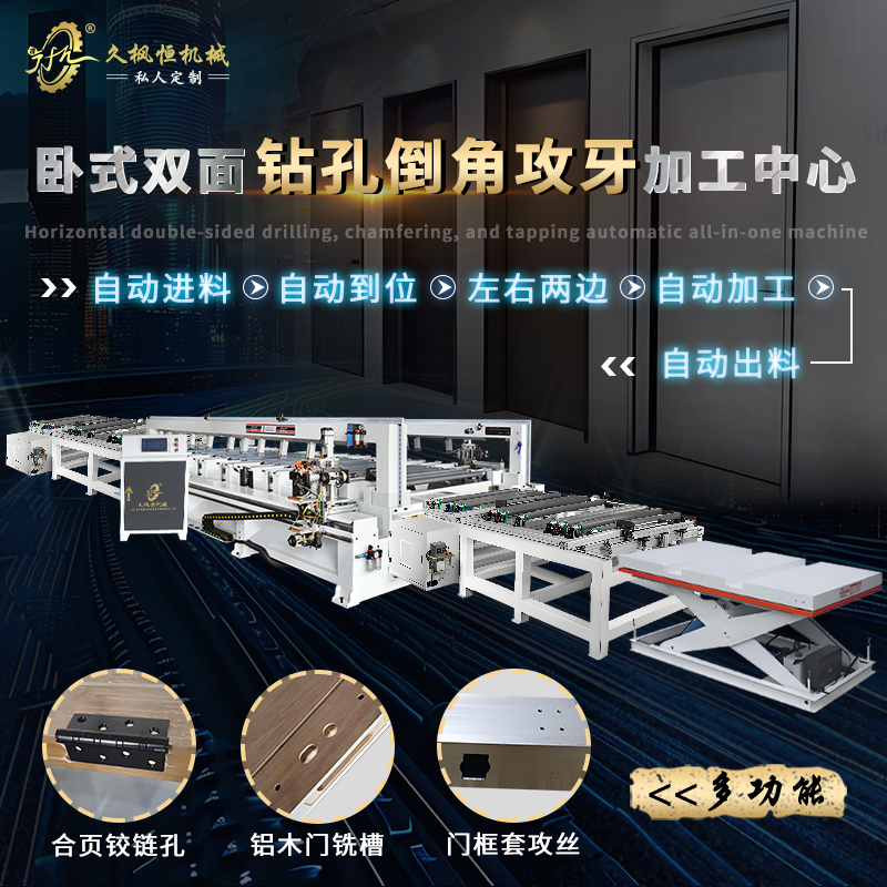 {ͺϲX~@׹㊲ۼӹ⾎PԄa