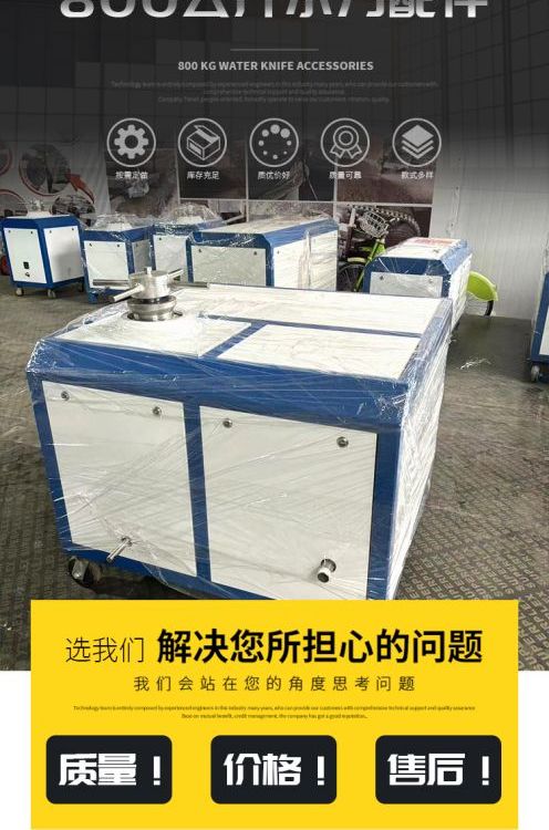 ๦ˮPCyʽˮUܵ͹иC