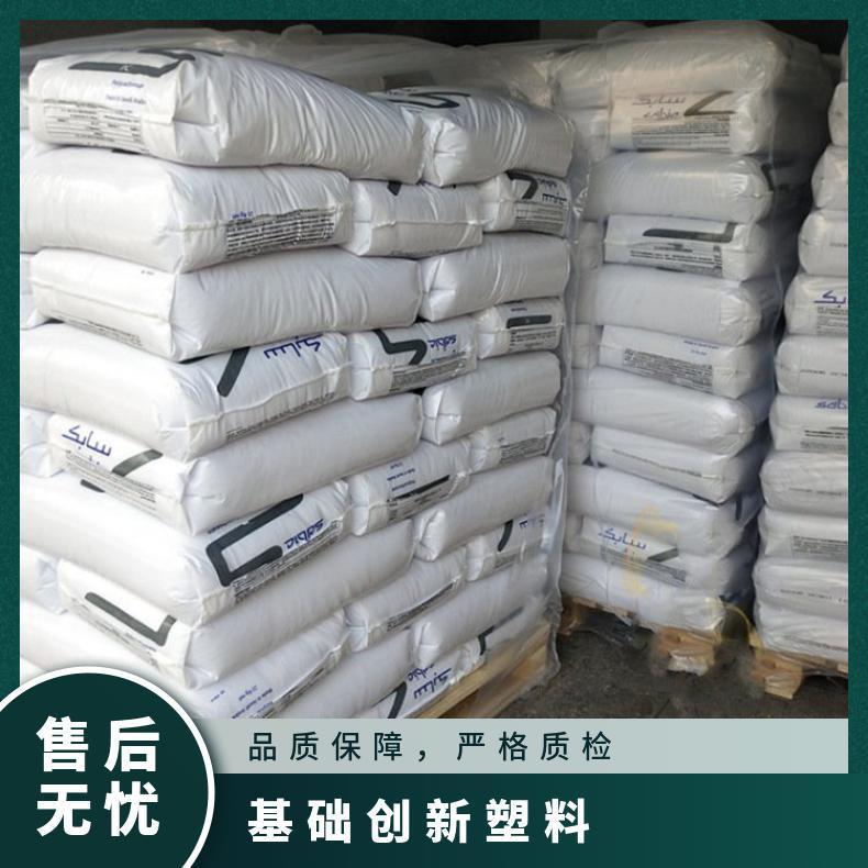 PC\/ABSANX10302ȼ늚⑪