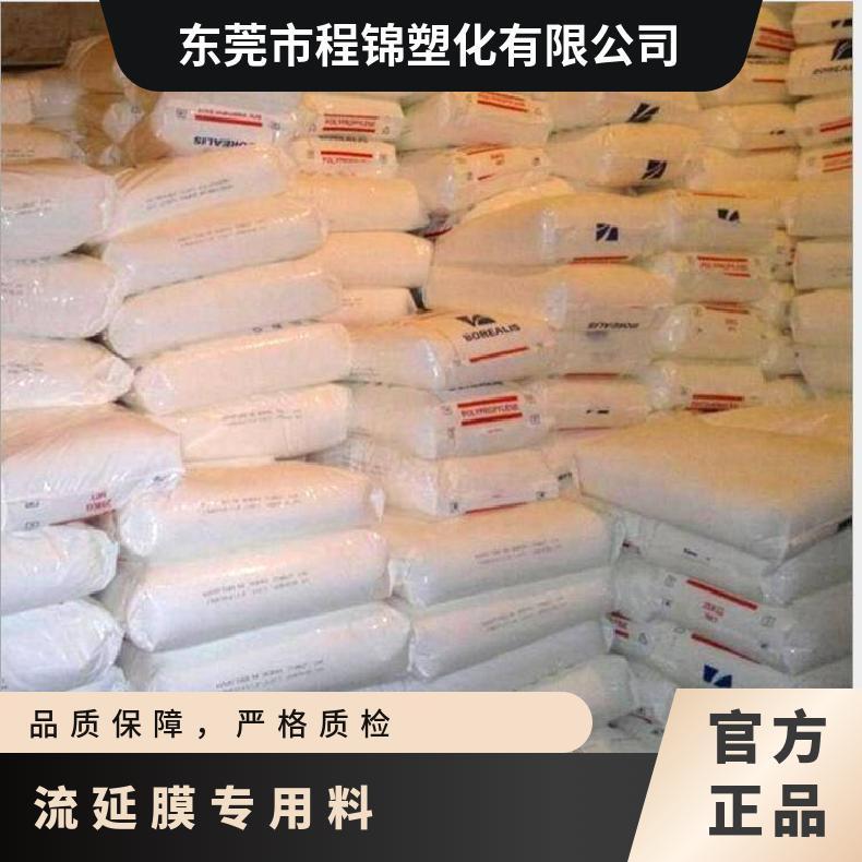 ͸͵͜EMAWOE2520ʳƷg݄