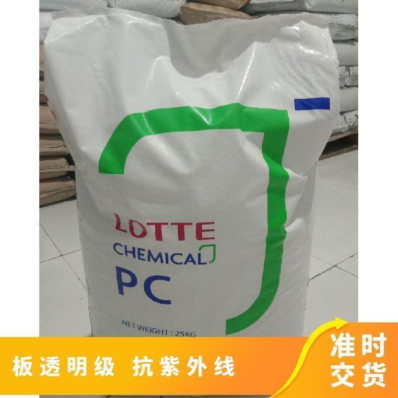 ͸⾀PCn컯WPC-1070UĤ