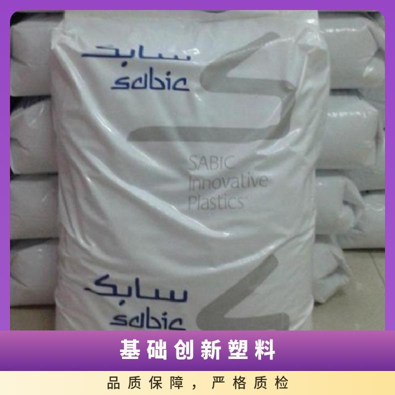 ߿_͟PC\/ABSAC1200HF-100