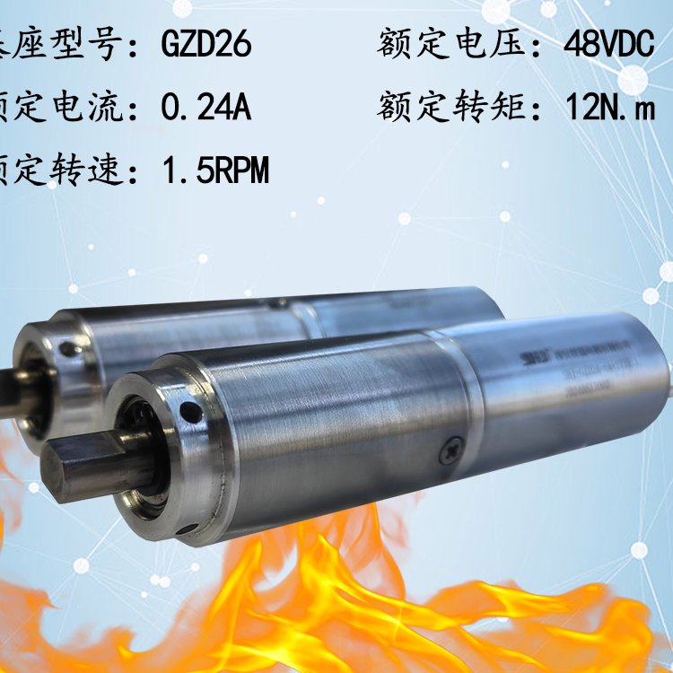 48VDCֱˢߜ늙Cʯ;O䌣ӛ_