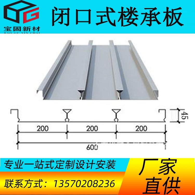 ]ژǳаYXB48-200-600\]ژǌӰǳаS