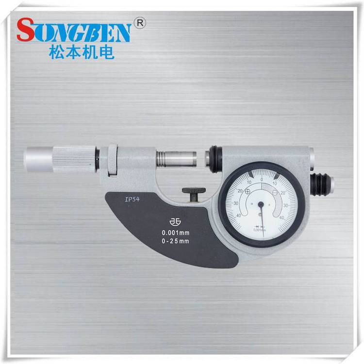 CеʽܗUǧֳ25-50mmӲ|Ͻ283-82-000