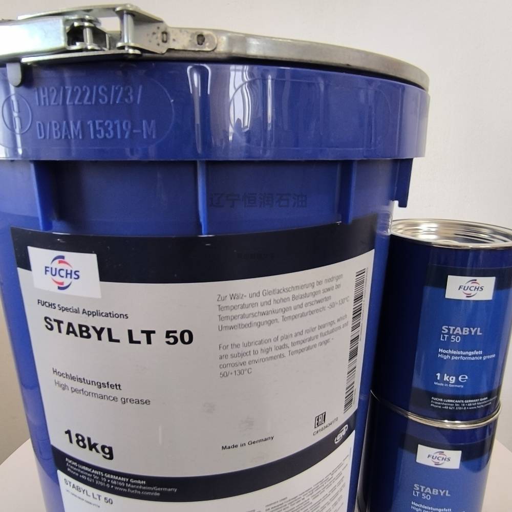 FuchsRenolinFF68SpindelolF١ɵV̽֬