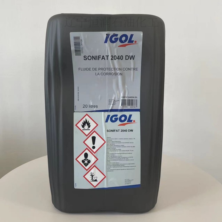 IGOLSONIFAT2040DW20L늏S̓͹ރȷP