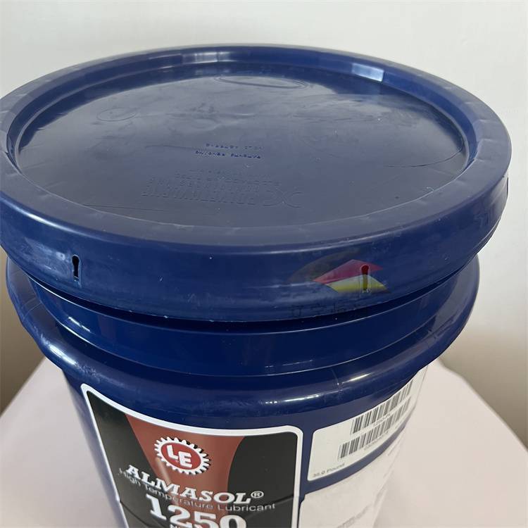 AlmasolLE1250ߜ؝֬Þr๤SʯҸGLݔ͠t