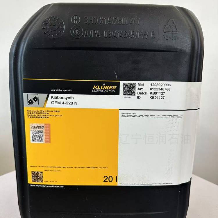 KlubersynthGEM4-200NǻھۦϩNĺϳɸX݆;