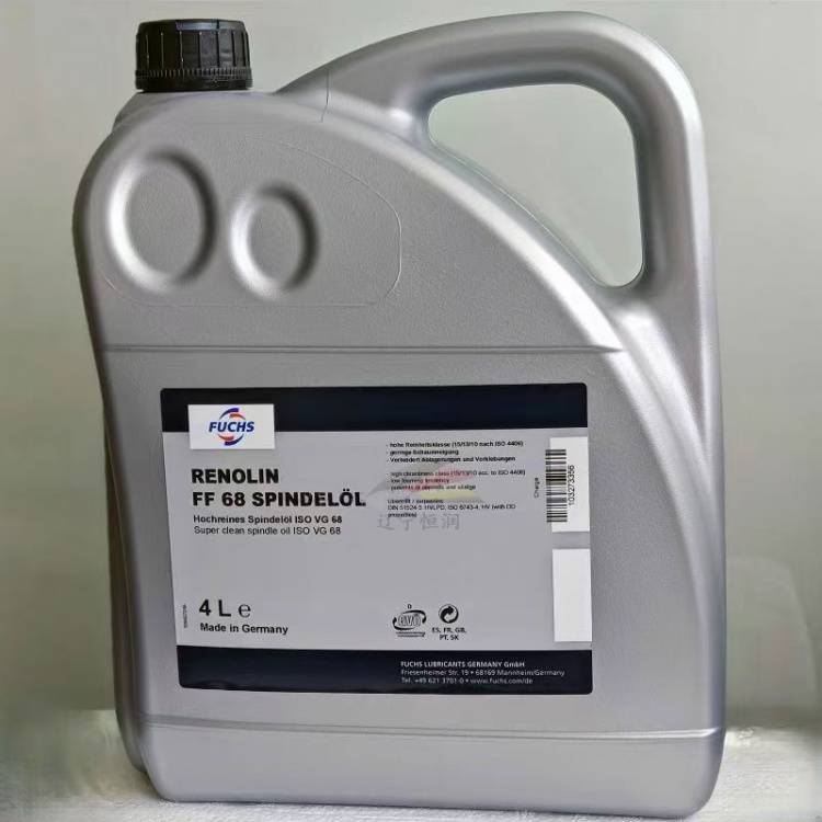 FuchsRenolinFF68SpindelolSĳ;^V