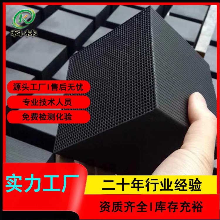 COLINƷKL20230511ɫKC̿100mm