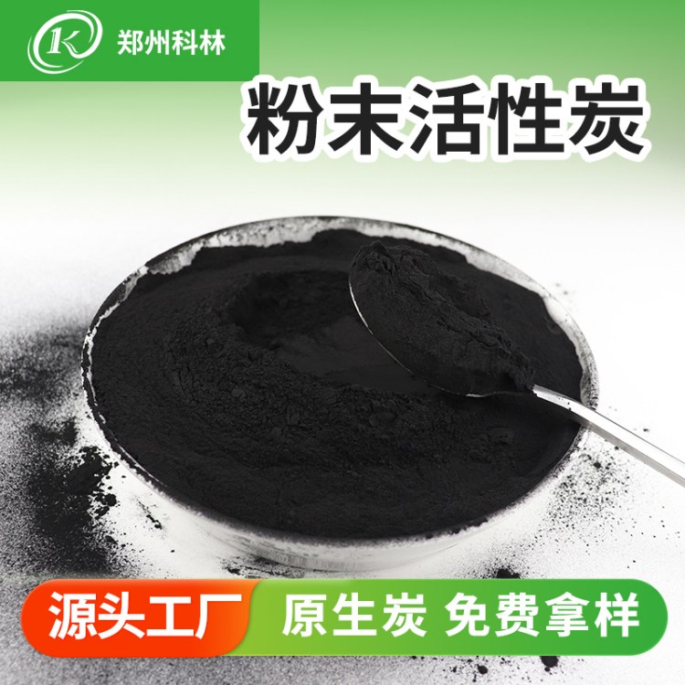 ̿ĩ̿̿ľ|ú|Óɫˮ̎COD늏SU