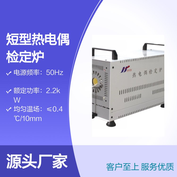 HT0431͟żzt300-1200