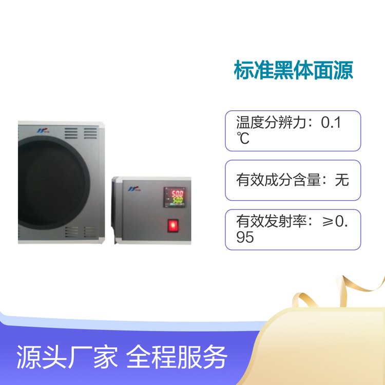 HT0523A˜ʺwԴtyԇУԼѿ؜ؾȸ