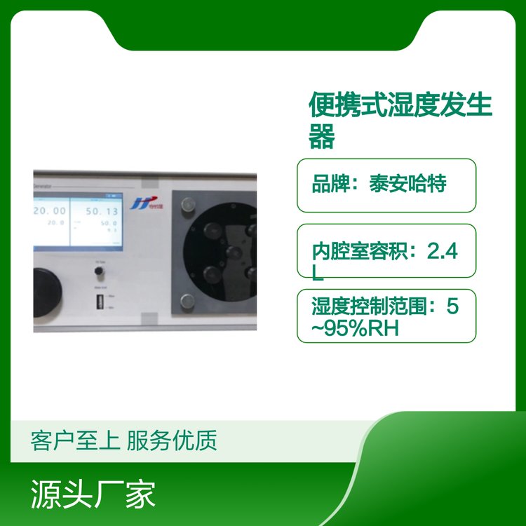 ̩HT0214ByʽȰlƾʷɿ