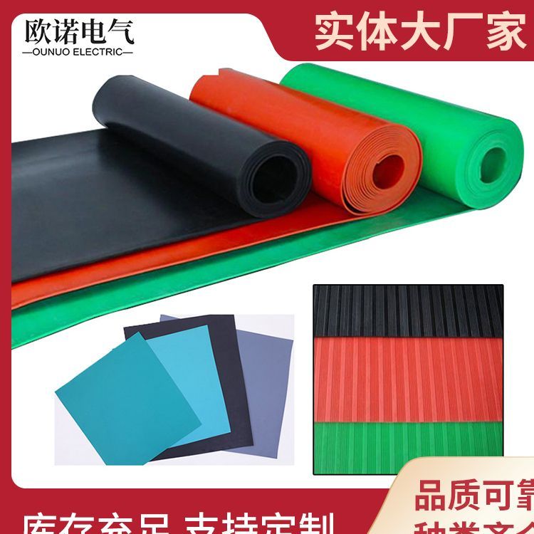 늷^z|10kv͉^z|5mm^|pȼ