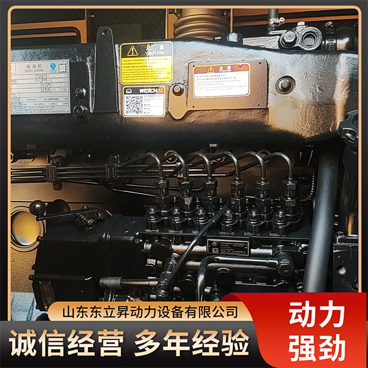 Ͱl늲WϵyF·ʩcȫoʩȫ|N