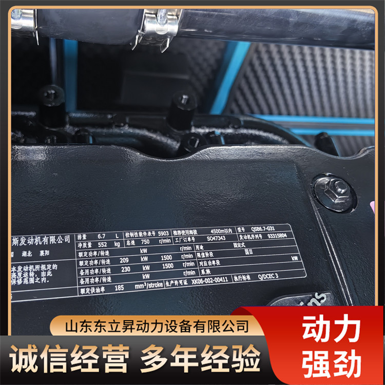 ˹Ͱl늙CMO\аoߴRȫ|N