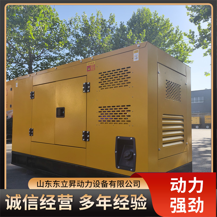 30kW\/40KVAͰl늙CMЧɢᱣLrg\Ж|N