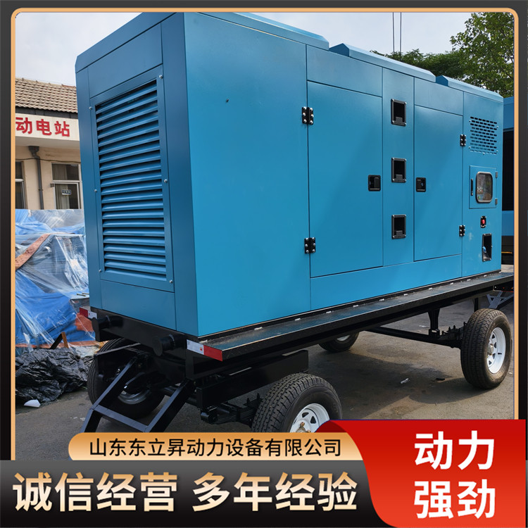 ־Ϳ˹300ǧ߰lվm÷VM|N