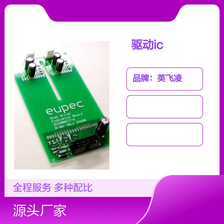 ӢwӰ弰IC2ED309E37-SƷ|C