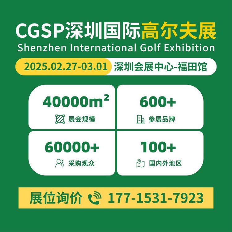 CGSPЇߠչHߠ\Ӳ[2BQײُʢ̡