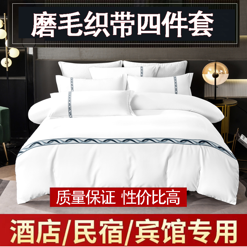 Ƶ겼ݴļ׼ɫļe^޴Ʒ