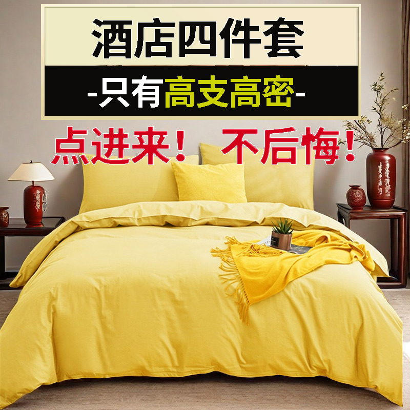 ĪƵe^Ʒȫ޼ɫļױ״β׼ll