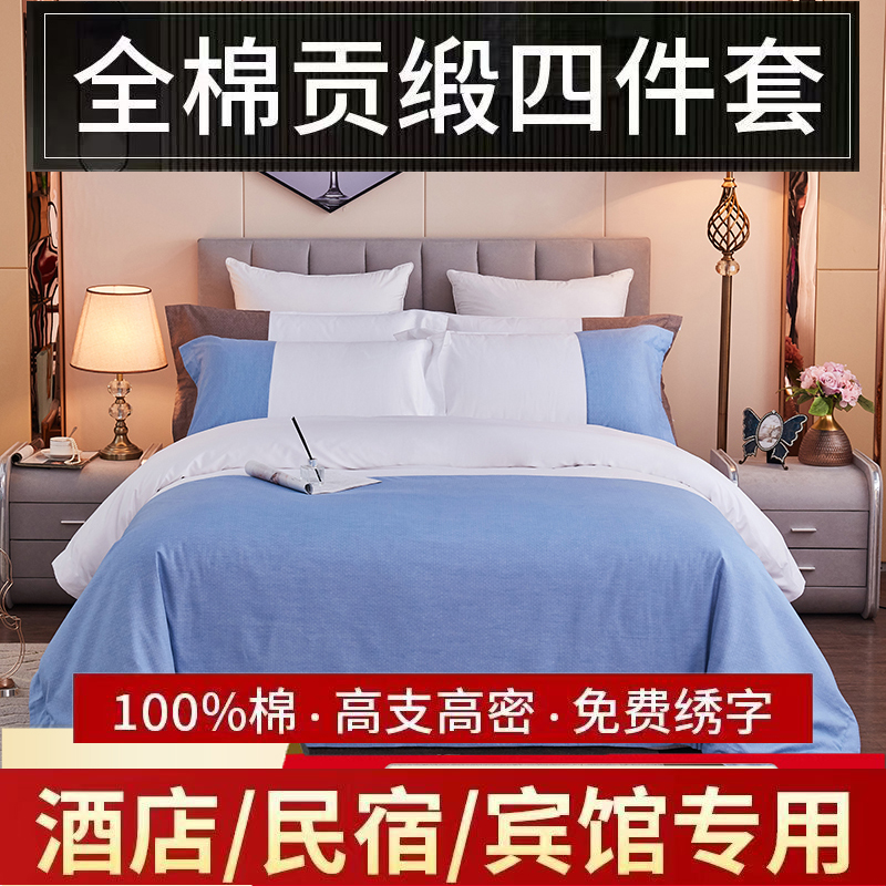 ĪaƵe^òݼɫ60֧ļȫؕƷ