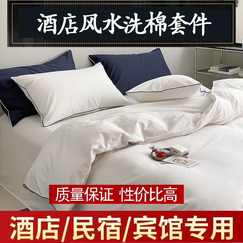 ĪaƵe^Ʒ޼ˮϴļǶKL߅ɫW