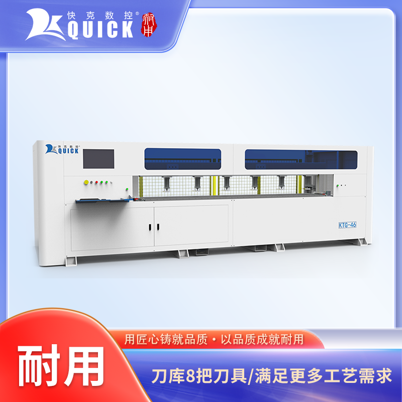 ˔TKTG-46һwӹ8ѵ6SԄӂȺ