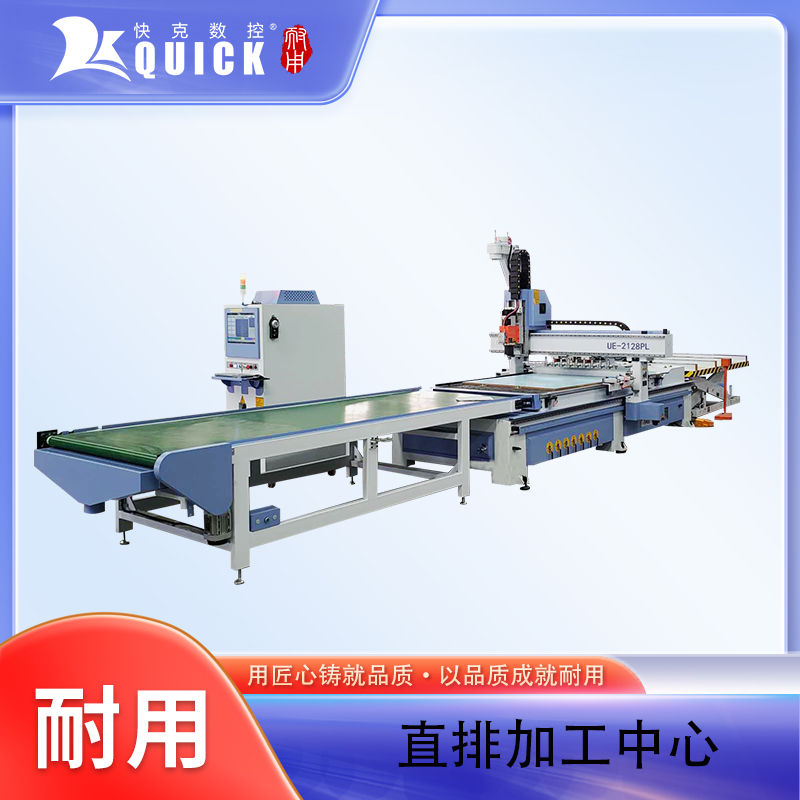 ˔ذʽҾaUE-2128PLƽ_ӹ_ϙC