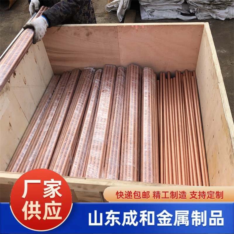 ӵT2~R410A{ܶҎSҬF؛