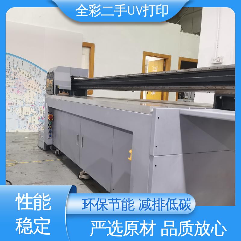 1610uvӡCȺ÷ԺÇ˼e