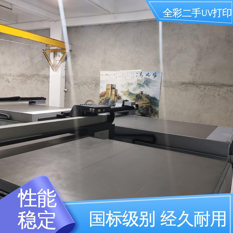 uvӡCܺ^ټӴʹЧ̎ЧÇ˼e