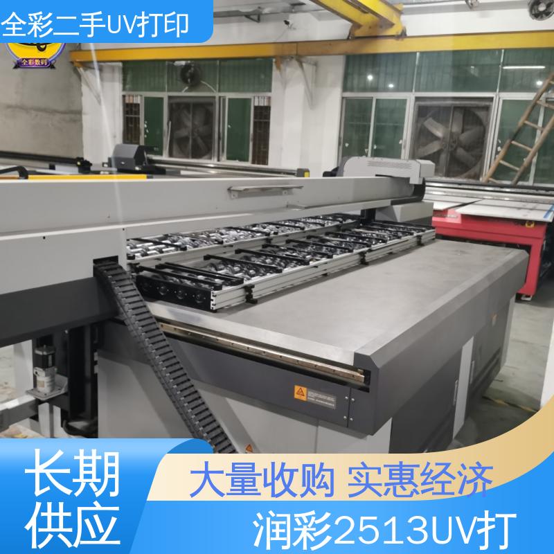 ʶuvӡCz˜ʇȱīʾȫÏV