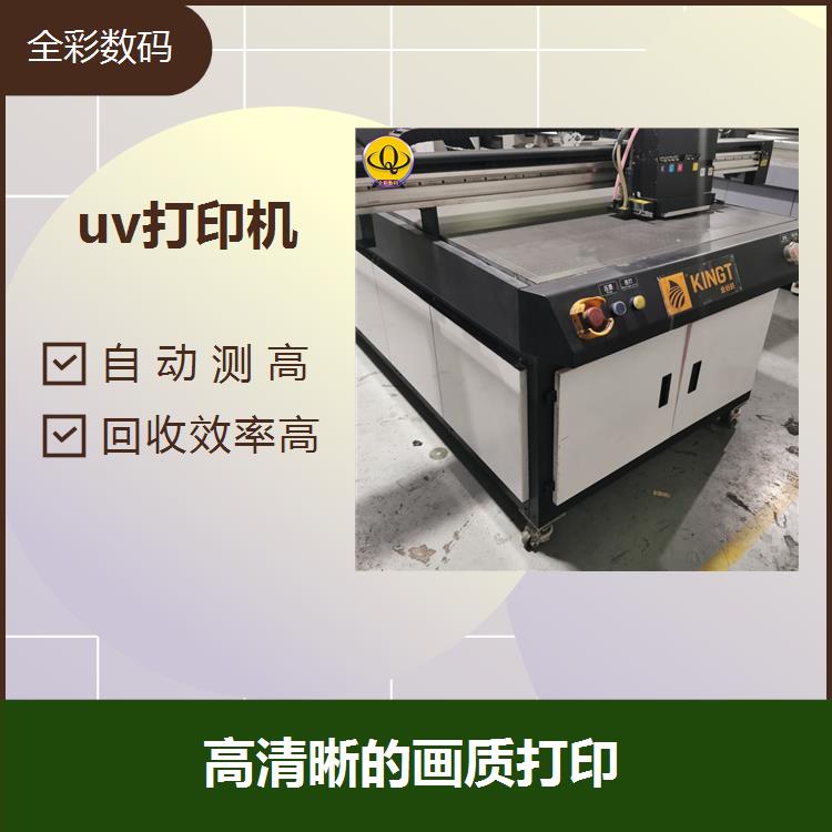 uvӡCD׌ӡٶȿͶɱ͸Į|ӡ