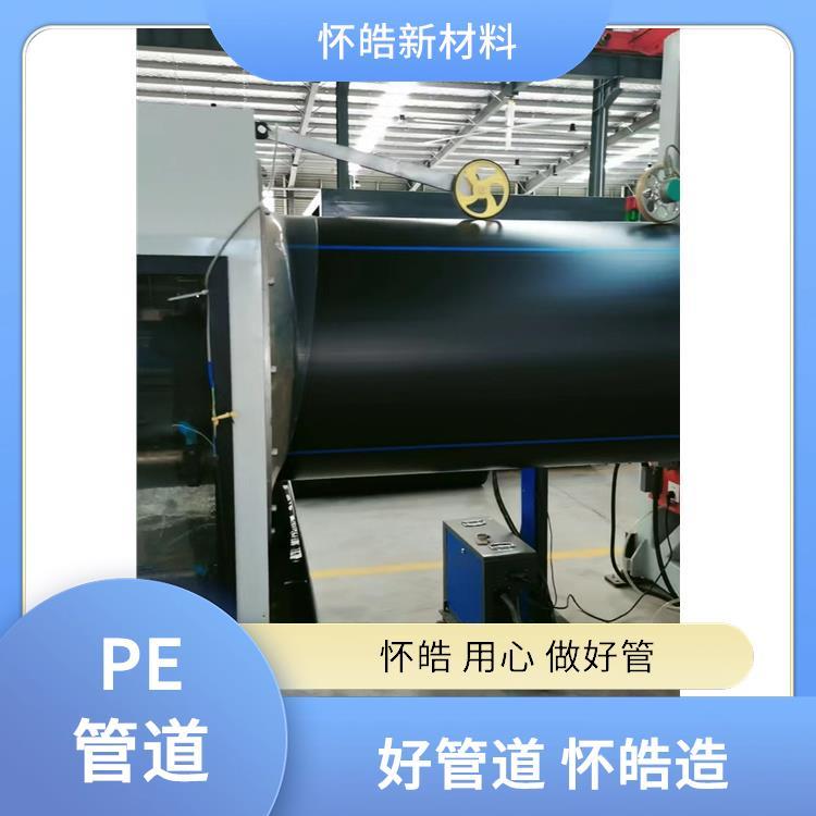 PEoˮݔˮܵȫχpe͸g_͜С