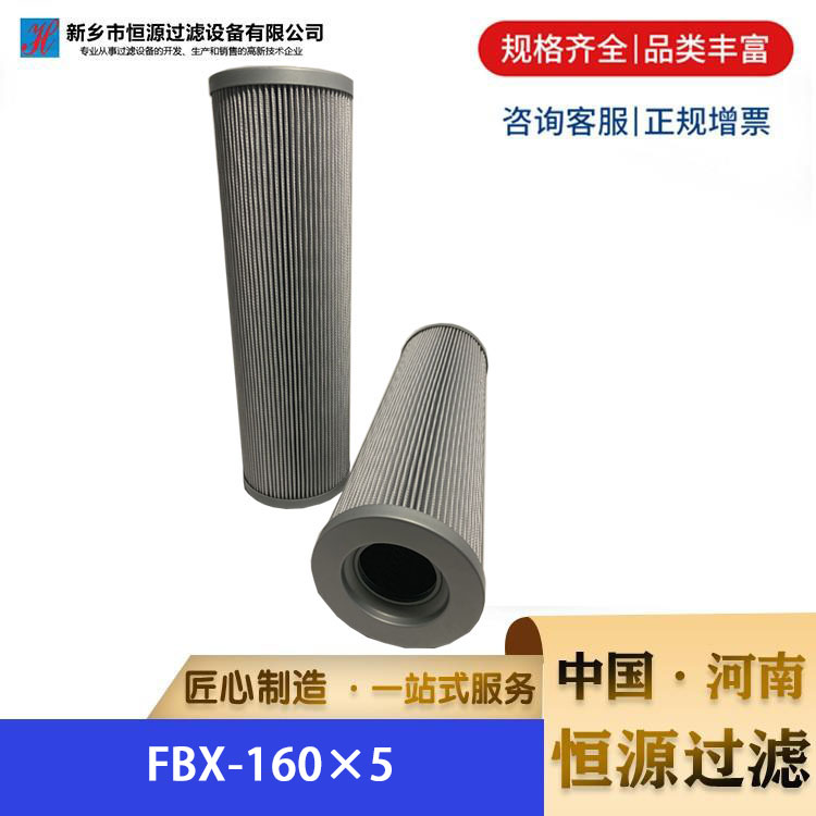 FBX-1605͞Vо늏S䓏SʹԴ^VSҿɶ