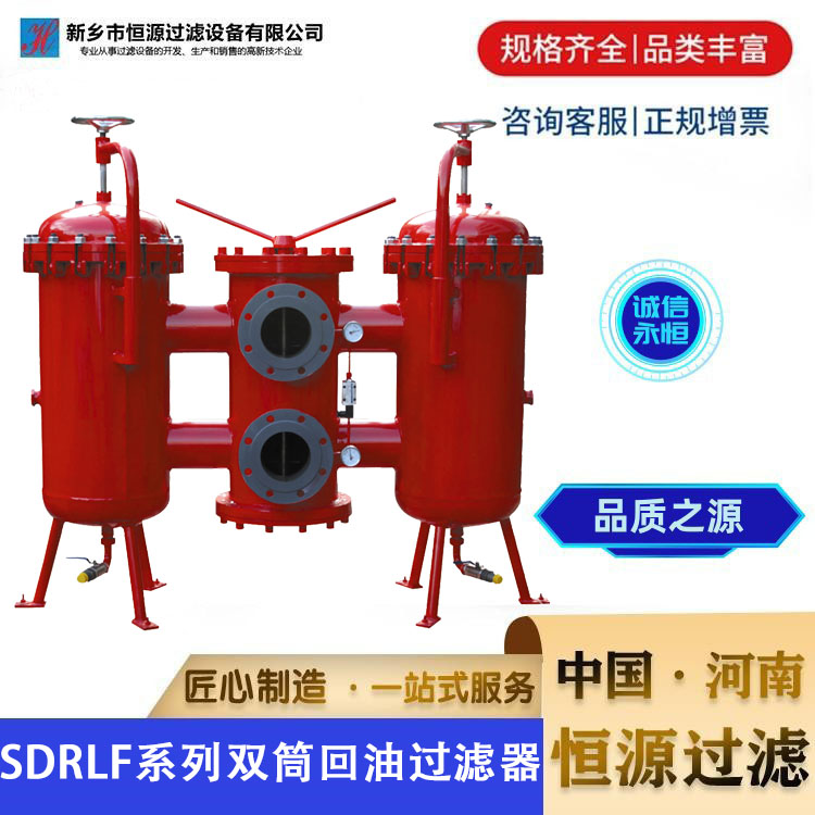 SDRLF-A130010PϵдpͲ^VԴ^VSRLFϵОV