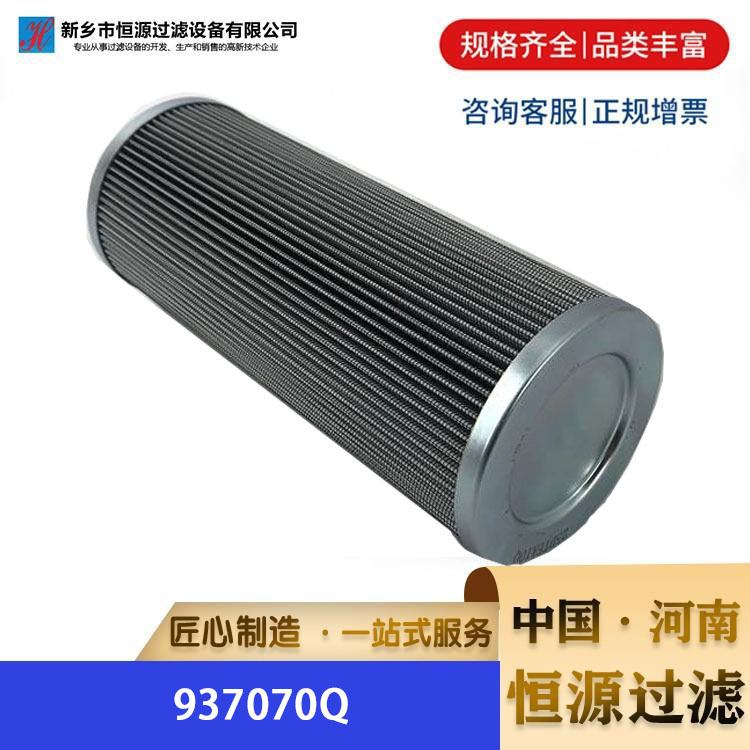 ɿ^VVо937070QԴ^VSֶ֧