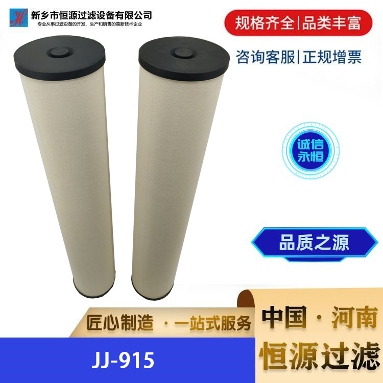 ۽YVоJJ-915V͙CFL-1120VоԴ^VSֶ֧