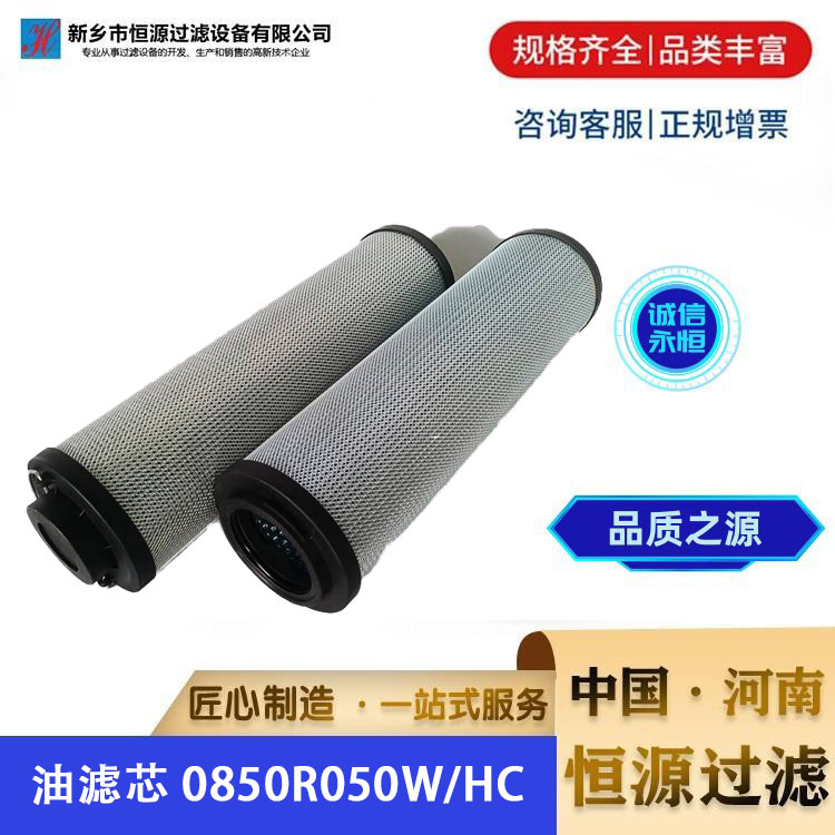 HYDACR¿Һ늏S䓏SVо0850R050W\/HCԴ^Vɶ