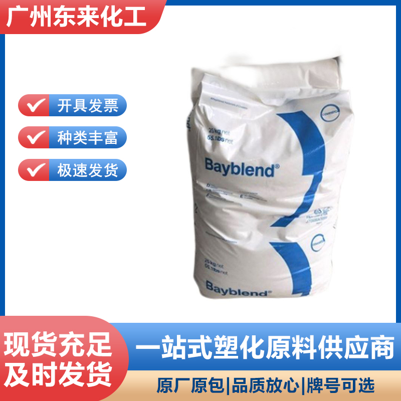 ݶ˼PC\/ABSFR1514עܼȼV0͟Ͻ