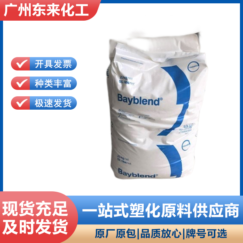 ˼BayblendPC\/ABSW90XG⾀❍ȸ