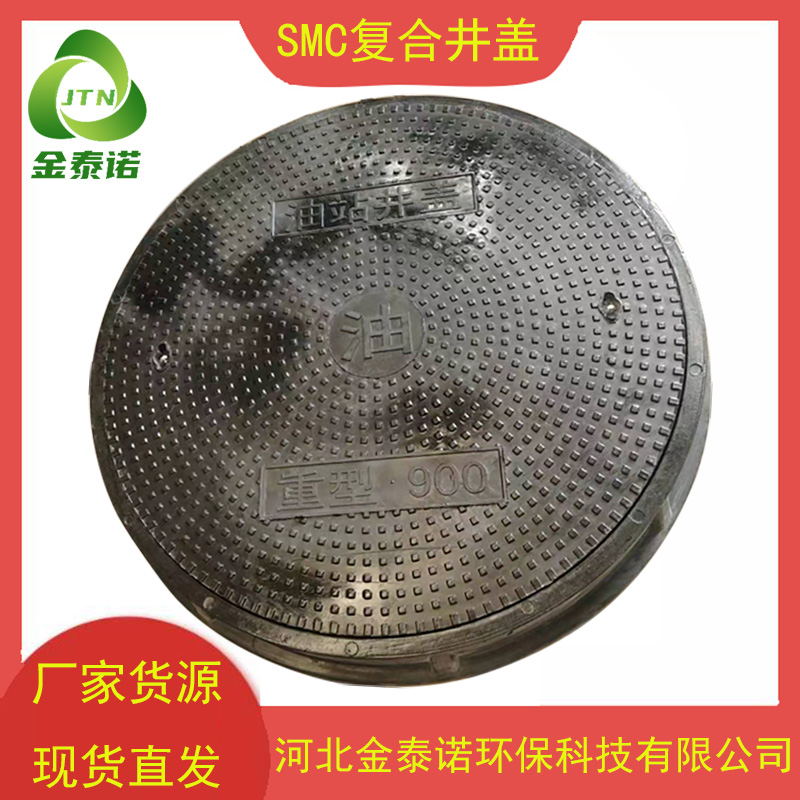 ͹޲SMCͺϷˮw900mmվؾw̩Z