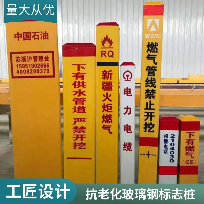 䓘־|־ʾȼ˘Elogoƽ̩Z