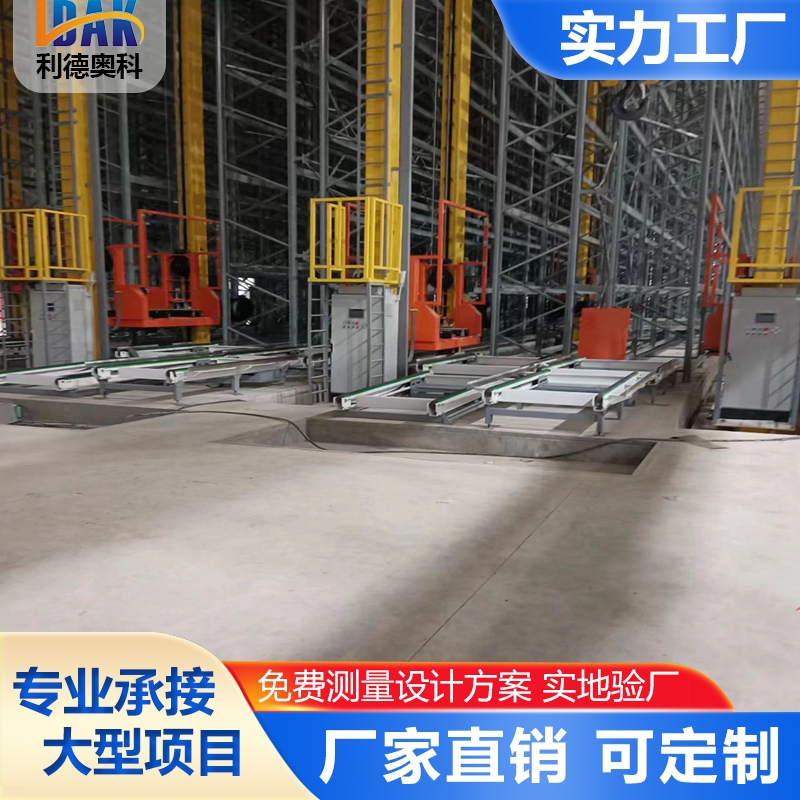 ѶCwԄӻҎOӋбPѶC}S